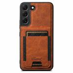 For Samsung Galaxy S24+ 5G Suteni H17 Litchi Texture Leather MagSafe Detachable Wallet Phone Case(Khaki)
