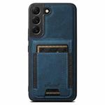 For Samsung Galaxy S24+ 5G Suteni H17 Litchi Texture Leather MagSafe Detachable Wallet Phone Case(Blue)