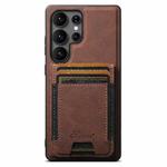 For Samsung Galaxy S25 Ultra 5G Suteni H17 Litchi Texture Leather MagSafe Detachable Wallet Phone Case(Brown)