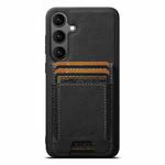 For Samsung Galaxy S25 5G Suteni H17 Litchi Texture Leather MagSafe Detachable Wallet Phone Case(Black)