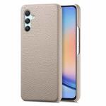 For Samsung Galaxy A34 Litchi Oil Edge Leather Back Phone Case(Khaki)