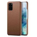 For Samsung Galaxy S20+ Litchi Oil Edge Leather Back Phone Case(Brown)