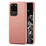 For Samsung Galaxy S20 Ultra Litchi Oil Edge Leather Back Phone Case(Pink)