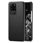 For Samsung Galaxy S20 Ultra Litchi Oil Edge Leather Back Phone Case(Black)