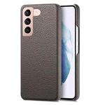 For Samsung Galaxy S21+ 5G Litchi Oil Edge Leather Back Phone Case(Grey)