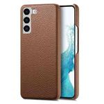 For Samsung Galaxy S22+ 5G Litchi Oil Edge Leather Back Phone Case(Brown)