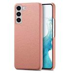 For Samsung Galaxy S22+ 5G Litchi Oil Edge Leather Back Phone Case(Pink)