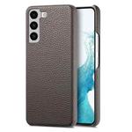 For Samsung Galaxy S22+ 5G Litchi Oil Edge Leather Back Phone Case(Grey)