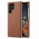 For Samsung Galaxy S22 Ultra 5G Litchi Oil Edge Leather Back Phone Case(Brown)