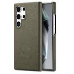 For Samsung Galaxy S23 Ultra 5G Litchi Oil Edge Leather Back Phone Case(Green)