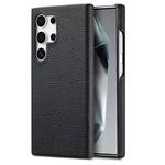 For Samsung Galaxy S23 Ultra 5G Litchi Oil Edge Leather Back Phone Case(Black)