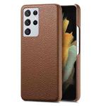 For Samsung Galaxy S21 Ultra 5G Litchi Oil Edge Leather Back Phone Case(Brown)