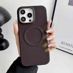 For iPhone 15 Pro MagSafe Thermal Sensor Discoloration Silicone Phone Case(Dark Brown)