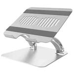 AS010-BMW Aluminum Alloy Notebook Computer Riser Desktop Laptop Stand Holder(Silver)