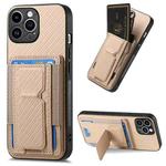 For iPhone 15 Pro Max Carbon Fiber Fold Stand Elastic Card Bag Phone Case(Khaki)