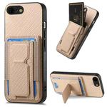 For iPhone 6 Plus / 6s Plus Carbon Fiber Fold Stand Elastic Card Bag Phone Case(Khaki)