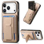 For iPhone 17 Pro Max Carbon Fiber Fold Stand Elastic Card Bag Phone Case(Khaki)