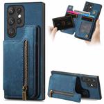 For Samsung Galaxy S23 Ultra 5G Retro Leather Zipper Wallet Back Phone Case(Blue)