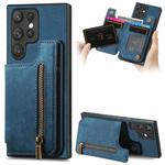For Samsung Galaxy S22 Ultra 5G Retro Leather Zipper Wallet Back Phone Case(Blue)