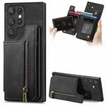 For Samsung Galaxy S22 Ultra 5G Retro Leather Zipper Wallet Back Phone Case(Black)