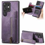 For Samsung Galaxy S22 Ultra 5G Retro Leather Zipper Wallet Back Phone Case(Purple)