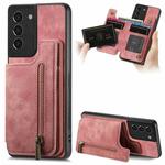 For Samsung Galaxy S21+ 5G Retro Leather Zipper Wallet Back Phone Case(Pink)