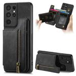 For Samsung Galaxy S21 Ultra 5G Retro Leather Zipper Wallet Back Phone Case(Black)