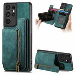 For Samsung Galaxy S21 Ultra 5G Retro Leather Zipper Wallet Back Phone Case(Green)