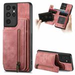 For Samsung Galaxy S21 Ultra 5G Retro Leather Zipper Wallet Back Phone Case(Pink)