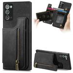 For Samsung Galaxy Note20 Retro Leather Zipper Wallet Back Phone Case(Black)