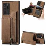 For Samsung Galaxy Note20 Ultra Retro Leather Zipper Wallet Back Phone Case(Brown)