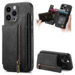 For iPhone 15 Pro Retro Leather Zipper Wallet Back Phone Case(Black)