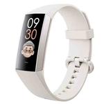 C80 IP67 Waterproof Smart Bracelet Sport Fitness Tracker(White)