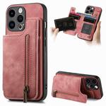 For iPhone 12 Pro Max Retro Leather Zipper Wallet Back Phone Case(Pink)