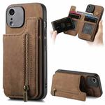For iPhone XR Retro Leather Zipper Wallet Back Phone Case(Brown)