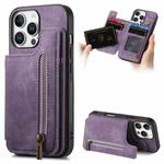 For iPhone 16 Pro Retro Leather Zipper Wallet Back Phone Case(Purple)