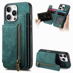 For iPhone 16 Pro Retro Leather Zipper Wallet Back Phone Case(Green)