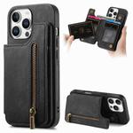 For iPhone 16 Pro Max Retro Leather Zipper Wallet Back Phone Case(Black)