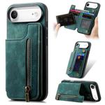 For iPhone Air Retro Leather Zipper Wallet Back Phone Case(Green)