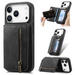 For iPhone 17 Pro Max Retro Leather Zipper Wallet Back Phone Case(Black)