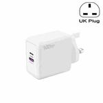 USB 67W / PD 33W Super fast Charging Full Protocol Mobile Phone Charger, UK Plug(White)