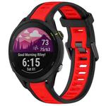 For Garmin Forerunner 255 22mm Two Color Textured Silicone Watch Band(Red+Black)