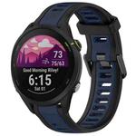 For Garmin Forerunner 255 Music 22mm Two Color Textured Silicone Watch Band(Midnight Blue+Black)