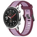 For Amazfit GTR 4 22mm Two-Color Textured Silicone Watch Band(Purple)