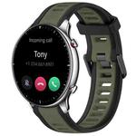 For Amazfit GTR 2 22mm Two-Color Textured Silicone Watch Band(Green+Black)