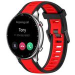 For Amazfit GTR 2 22mm Two-Color Textured Silicone Watch Band(Red+Black)