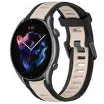 For Amazfit 3 22mm Two-Color Textured Silicone Watch Band(Starlight + Black)