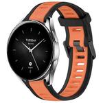 For Xiaomi Watch S2 22mm Two Color Textured Silicone Watch Band(Orange+Black)