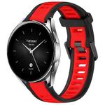 For Xiaomi Watch S2 22mm Two Color Textured Silicone Watch Band(Red+Black)