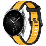 For Xiaomi Watch S2 22mm Two Color Textured Silicone Watch Band(Yellow+Black)